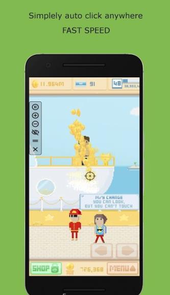 自动点击器安卓5.0版