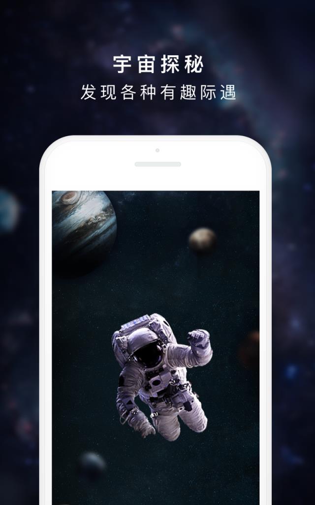 度宇宙
