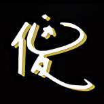 傻帮app(同城服务)