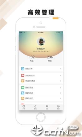 张家港市民卡app