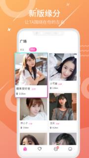 喵喵live
