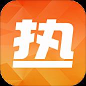 热付通app