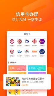 两个狒狒app