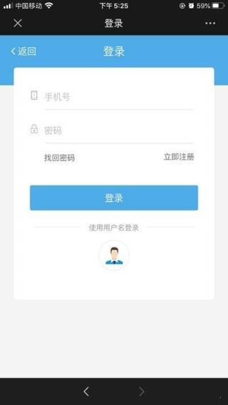 海推
