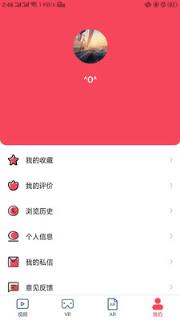 新华V视app
