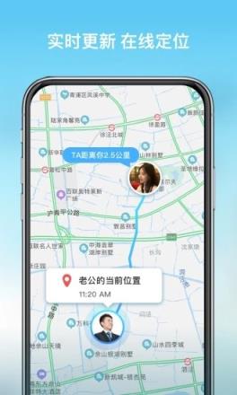 在哪儿app安卓版
