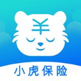 小虎保险