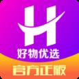 好物优选商城官方版