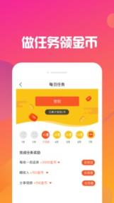 洋葱视频官方版