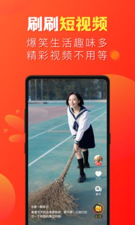 微鲤畅聊版app