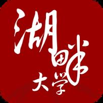 湖畔大学APP官方