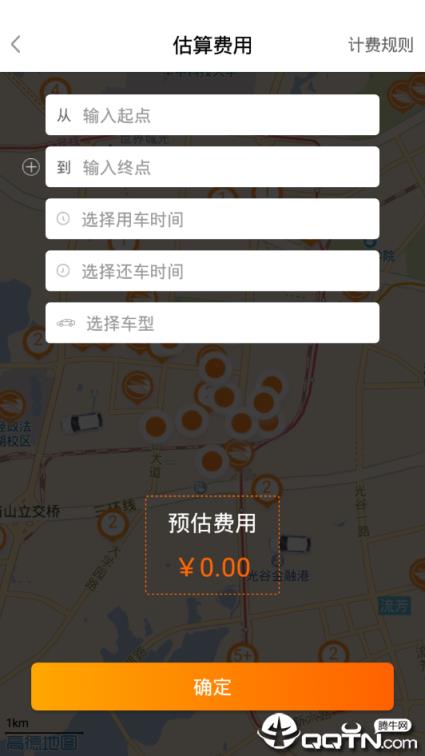 烽鸟科技