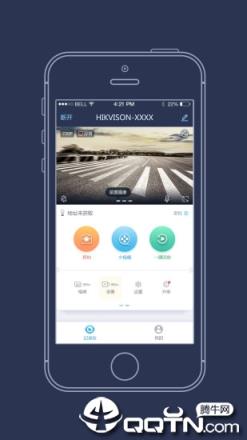 海康慧眼app