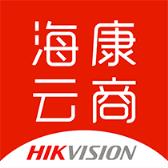 海康云商app