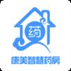 康美智慧药房app
