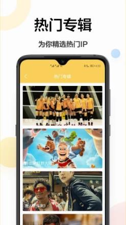 高清壁纸app安卓版
