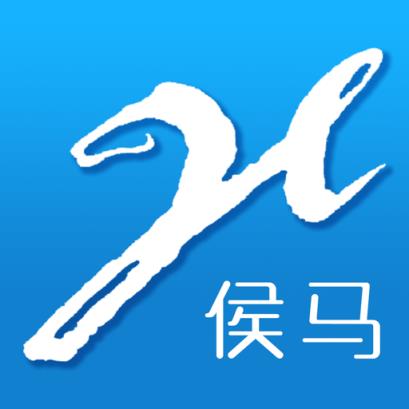 爱侯马app