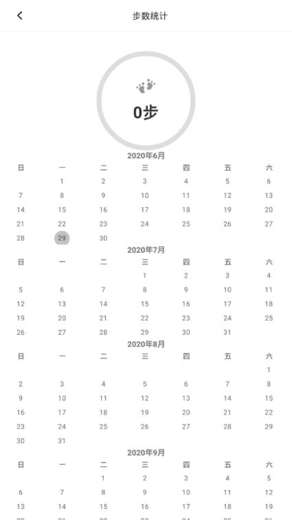 海豚守护