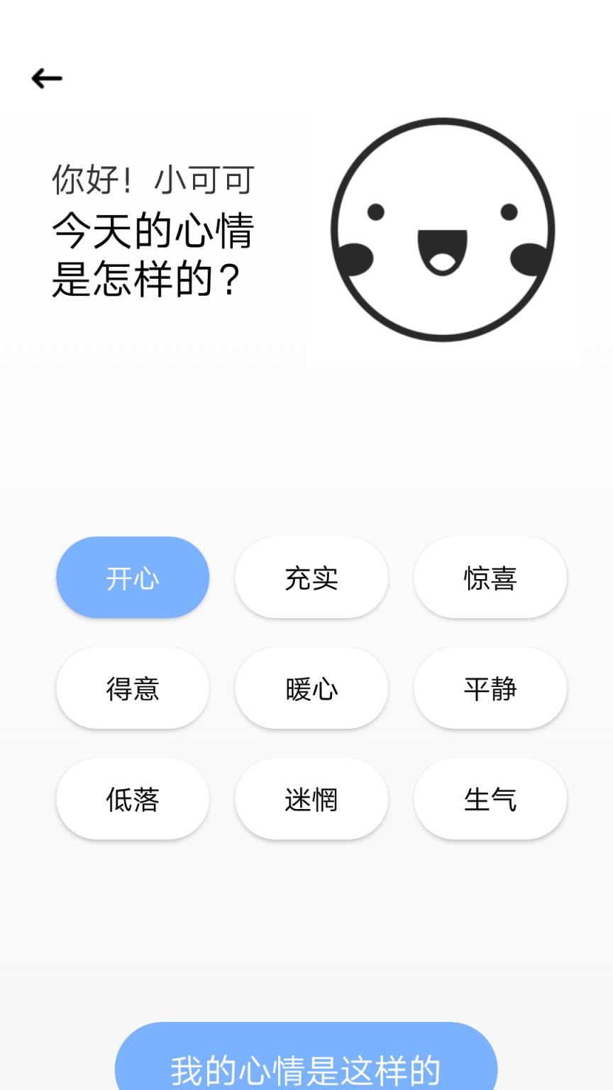 51短视频
