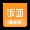 饭团生活商家端app