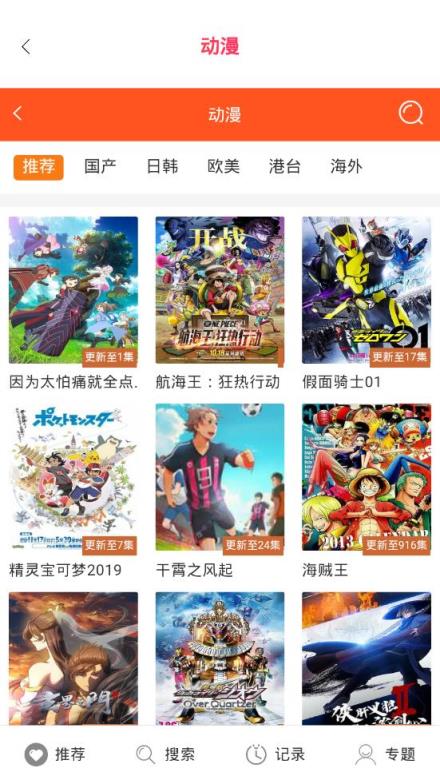 方也图叮
