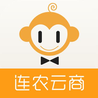 连农云商app