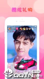 小爱直播间
