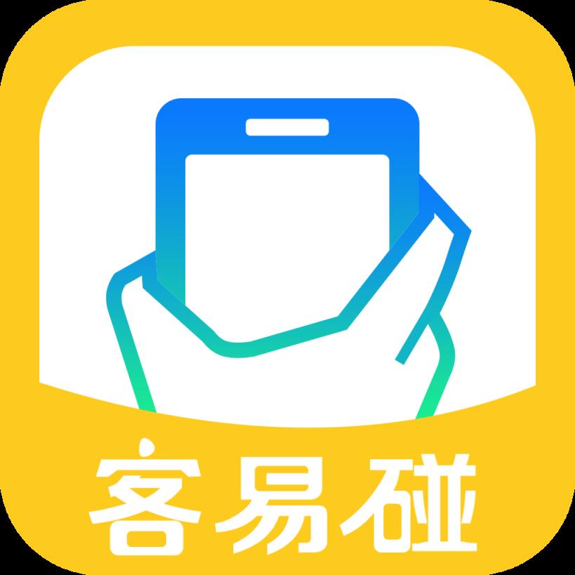 客易碰app