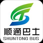 顺通巴士