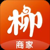 柳淘商家端app
