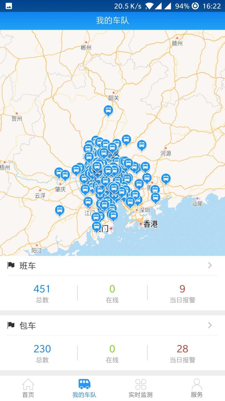 安全吧
