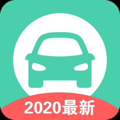 驾考帮app