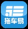 拖车易拖车抢单