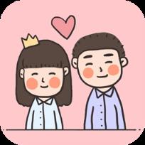我们情侣服务app