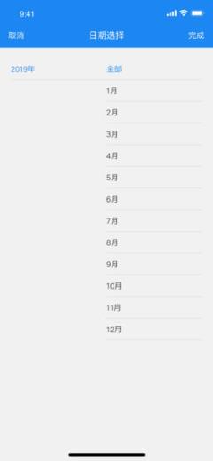 呆萝卜合伙人app
