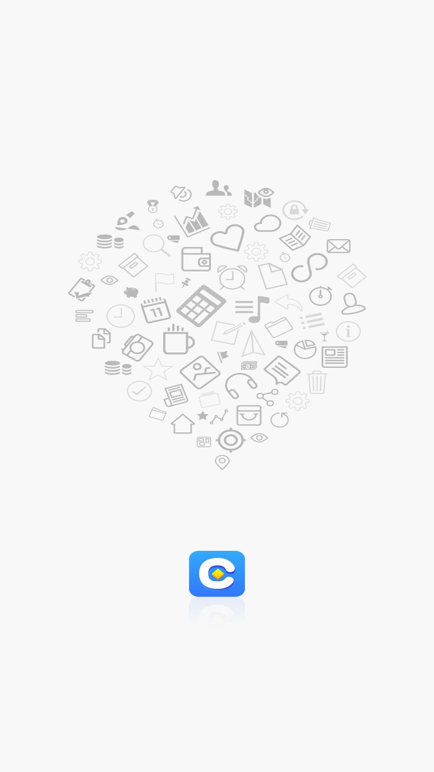 发日薪app(日薪计算)