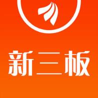 新三板app