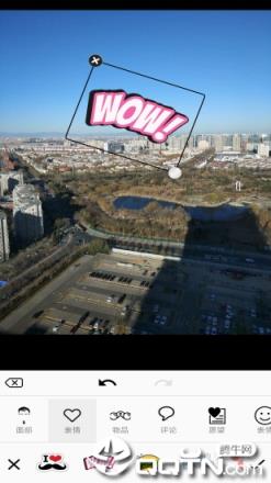 完美图片编辑器app