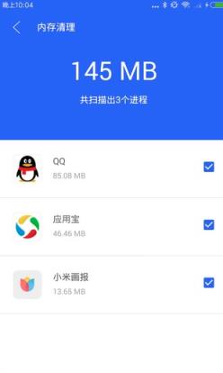 工具大全

