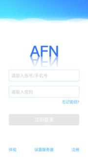 AFN智能空间系统
