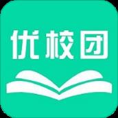优校团app