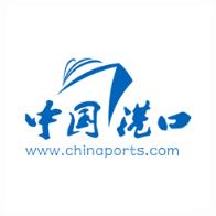中国港口网app官方