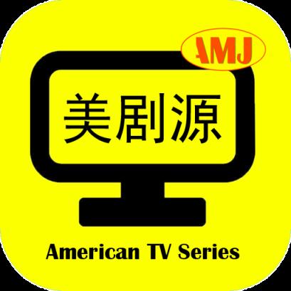 截图应用介绍爱美剧手机版是一款影音播放的app,爱美剧app最新版下载