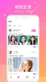 喵喵live
