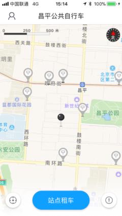 昌平公共自行车app
