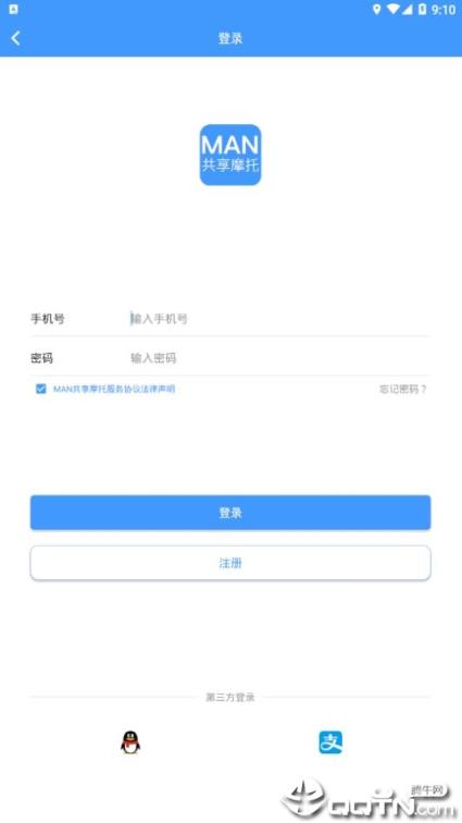 MAN共享摩托app
