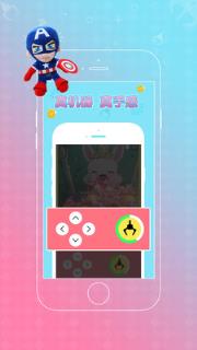 奇奇抓娃娃游戏