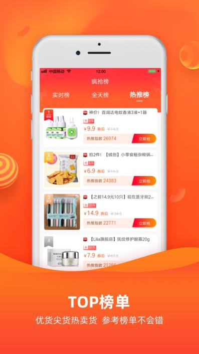 乐陶陶生活app