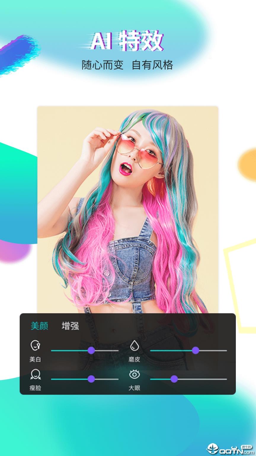 映画app
