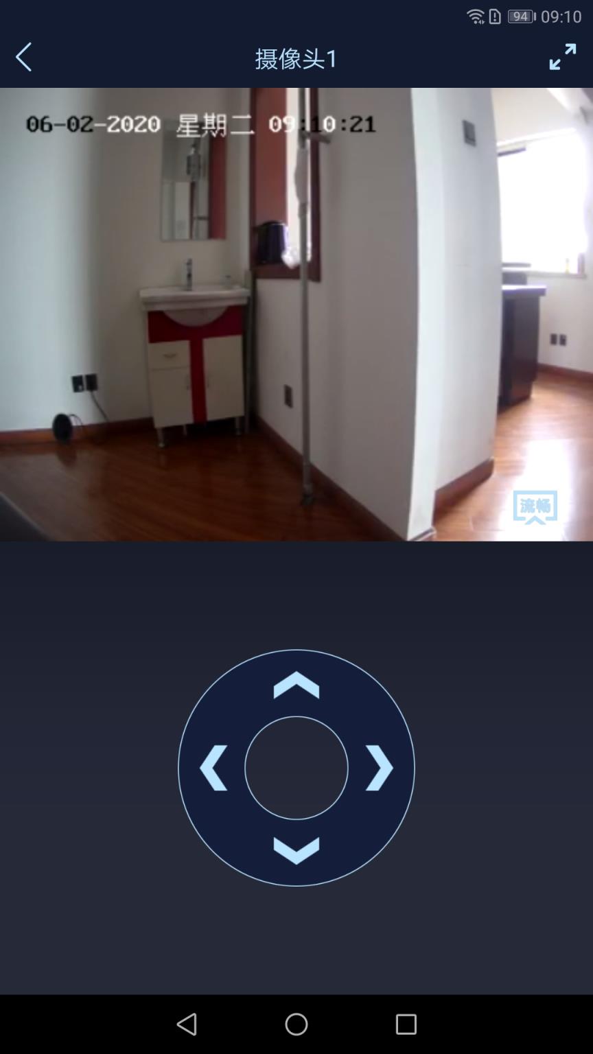 指动见电力智能运维app